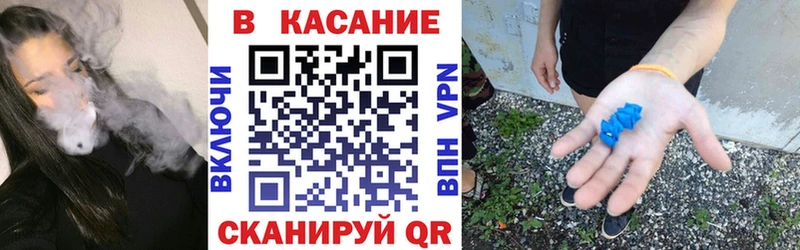 Магазины продажи наркотиков Новосиль А ПВП Гашиш COCAIN