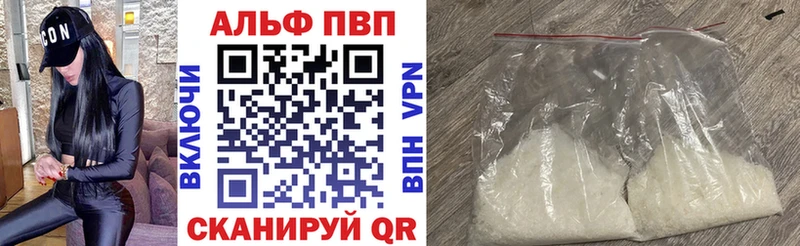Alfa_PVP СК КРИС Новосиль
