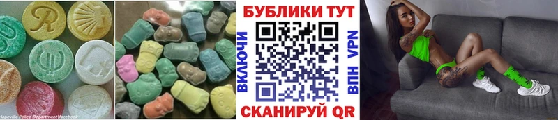 дарнет шоп  Новосиль  Экстази Punisher 