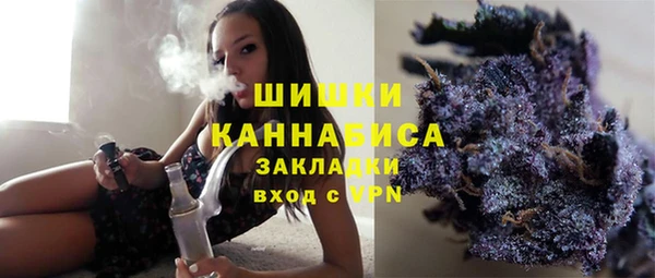 2c-b Абинск