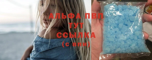 2c-b Абинск