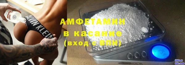2c-b Абинск