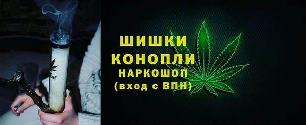 трава Алексин