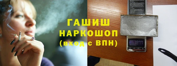 2c-b Абинск