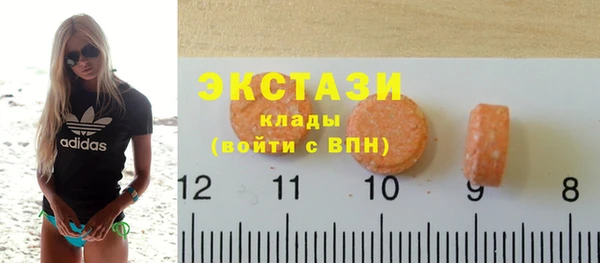 2c-b Абинск