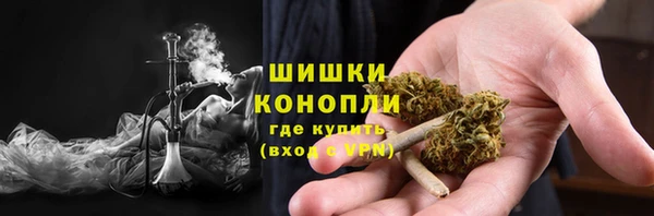 2c-b Абинск