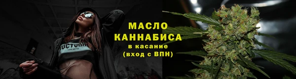 скорость Покров