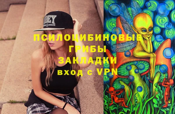 мет Алексеевка