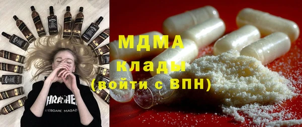 спайс Алзамай