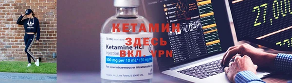 2c-b Абинск