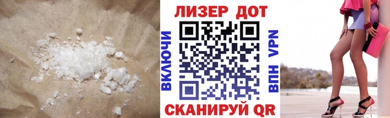 сайты даркнета клад  где найти наркотики  Новосиль  Лсд 25 экстази ecstasy  omg маркетплейс 